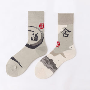 Ma Vie Fun Socks gift box-Asymmetrical 3- Pack#5