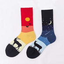 Ma Vie Fun Socks gift box-Asymmetrical 3- Pack#6